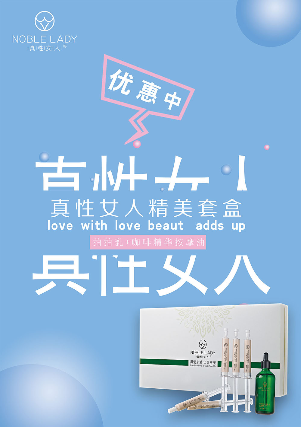 創意美博會展板設計公司