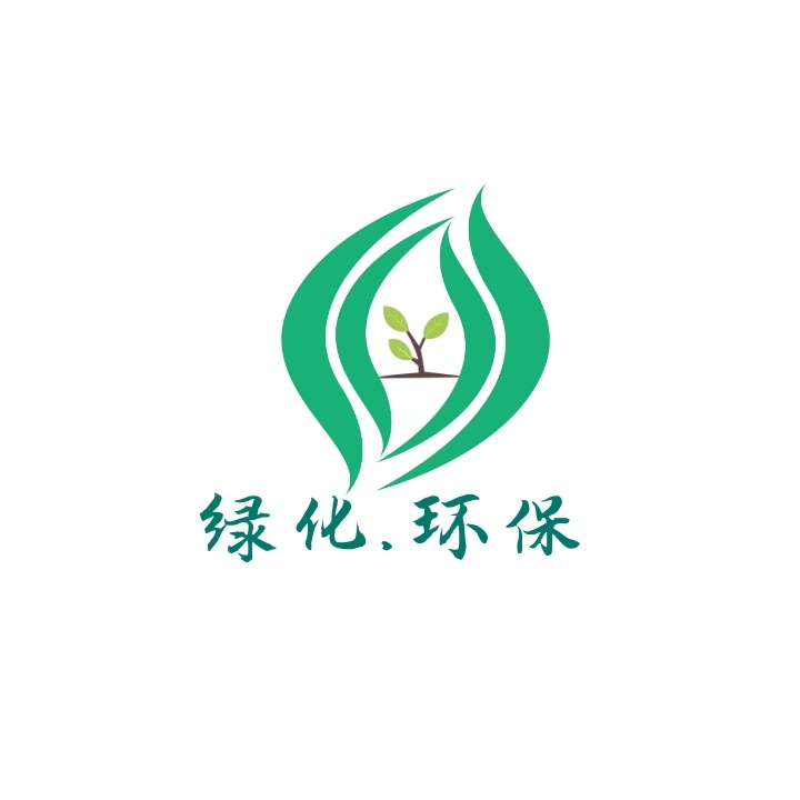 logo設計收費標準