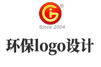 環保logo設計有什么意義 是什么樣的