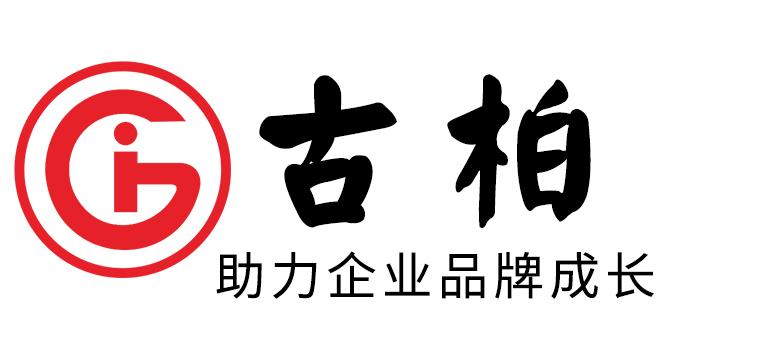 VI設計對企業形象的樹立不可或缺