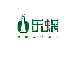 提供logo商標制作多少錢