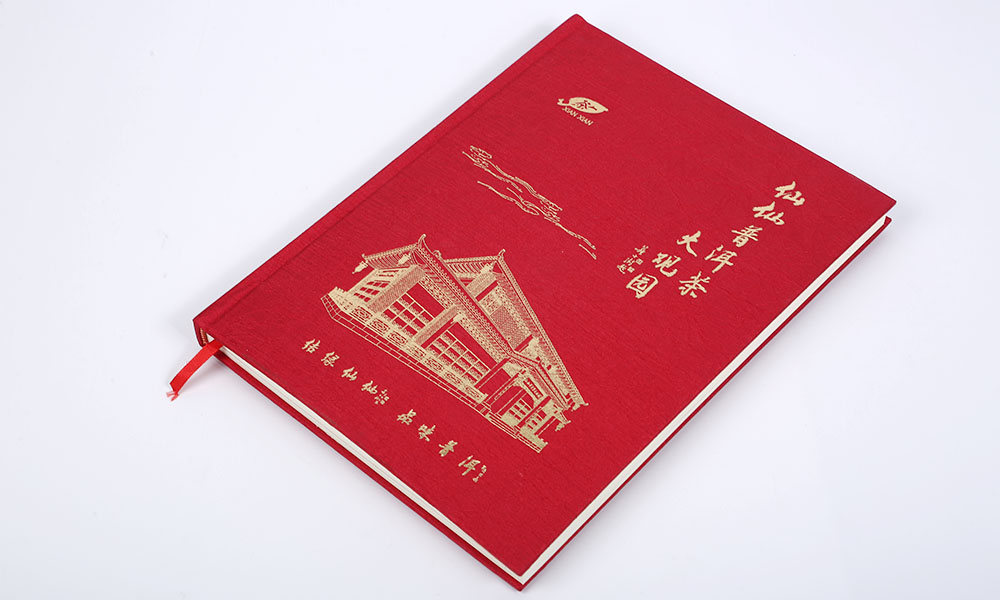 怎么做畫冊價格哪里找？