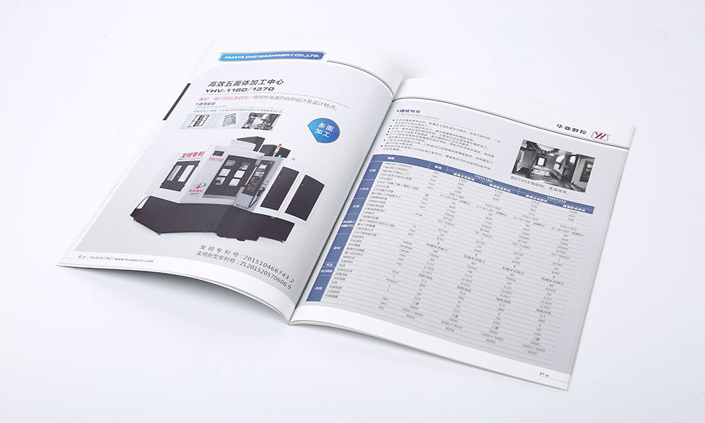 樣本宣傳冊字體費用多少？