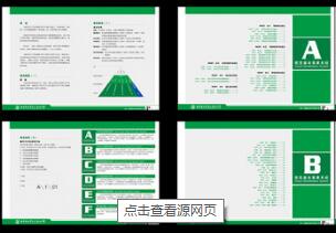 做標識視覺設計什么樣？